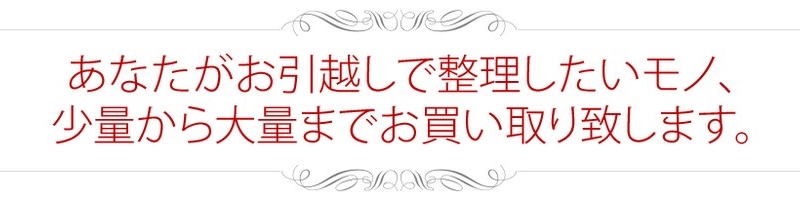 ���z���̍���������y�X�s�[�h����.jp�z���T�C�g